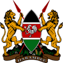 Kenya Industrial Property Institute (KIPI)