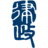 Hong Kong Department of Justice